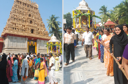 Kudroli Temple